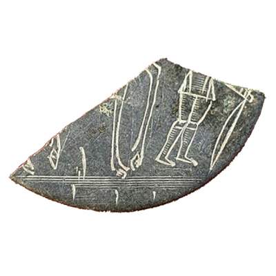 Een fragment van een knoop-insigne (bouton enseigne) met een paard en een boogschutter